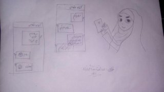 خطر در كمين بچه مذهبي ها